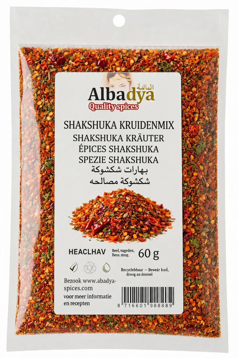 X 10 SHAKSHUKA KRUIDENMIX 60 GR