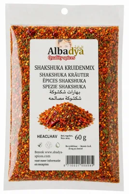 X 10 SHAKSHUKA KRUIDENMIX 60 GR