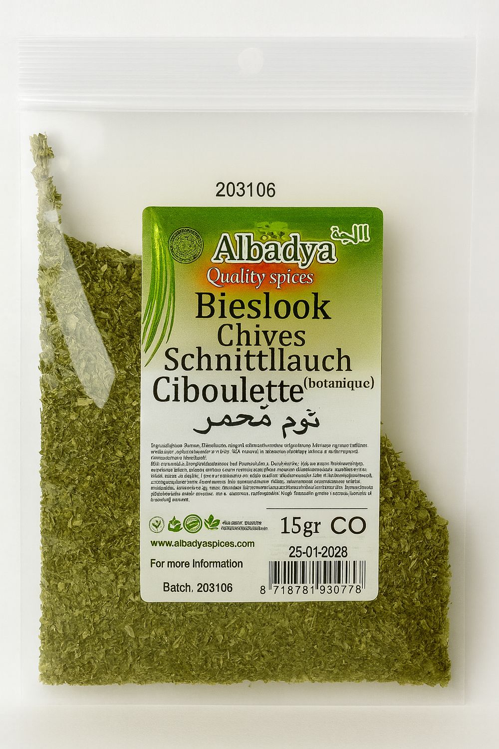 X 10 BIESLOOK 15 GR ALBADYA