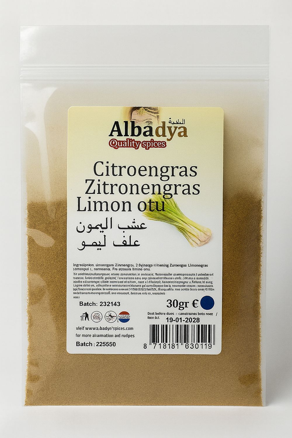 X 10 SEREH (CITROENGRAS) GEM 30 GR