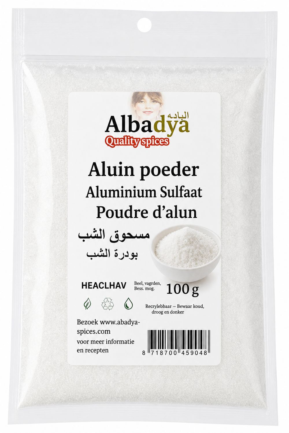 X 10 ALUIN ALBADIA 200 GR