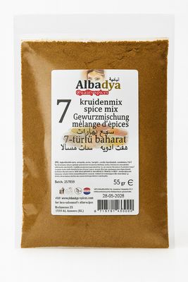X 10 ARABISCHE 7 KRUIDEN 55 GR