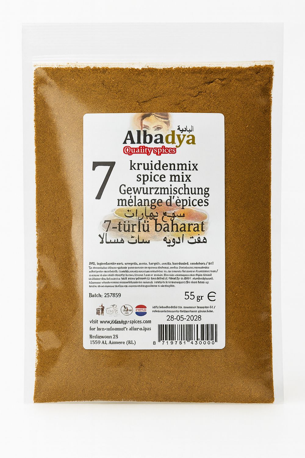 X 10 ARABISCHE 7 KRUIDEN 55 GR