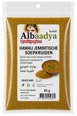 X 10HAWAIJ JEMINITISCHE SOEPKRUIDEN 85GR