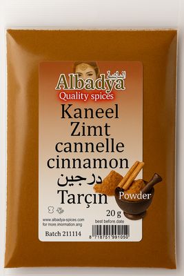 X 10 KANEEL GEMALEN CEYLON 55 GR.