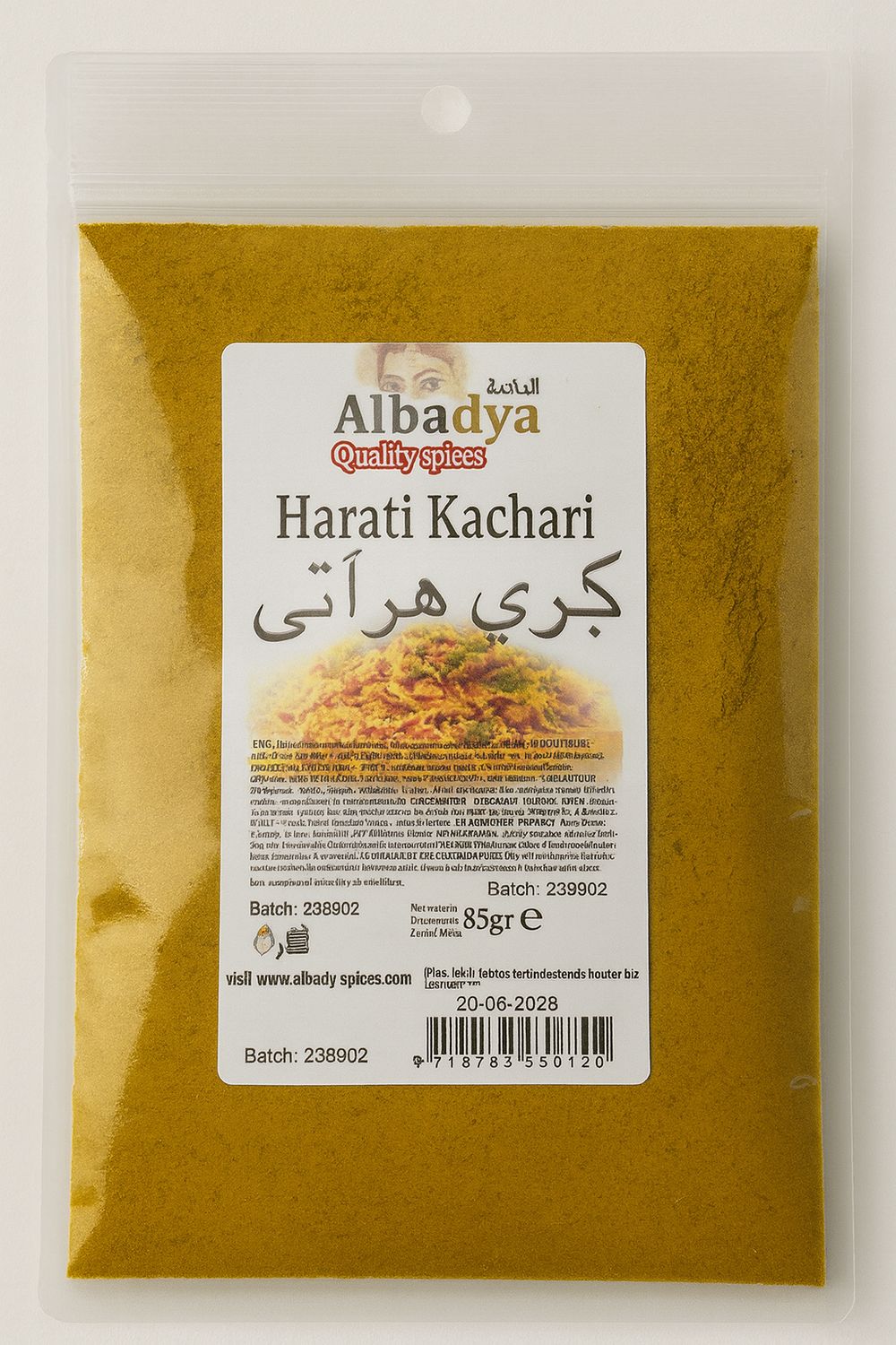 X 10 KACHARI HARATI 85 GR.