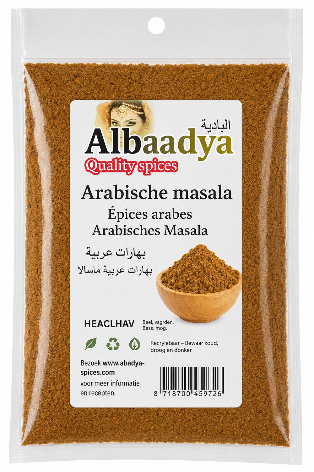 X 10 ARABISCHE MASALA 75 GR.