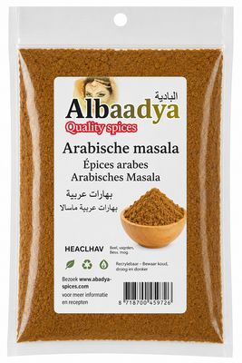 X 10 ARABISCHE MASALA 75 GR.
