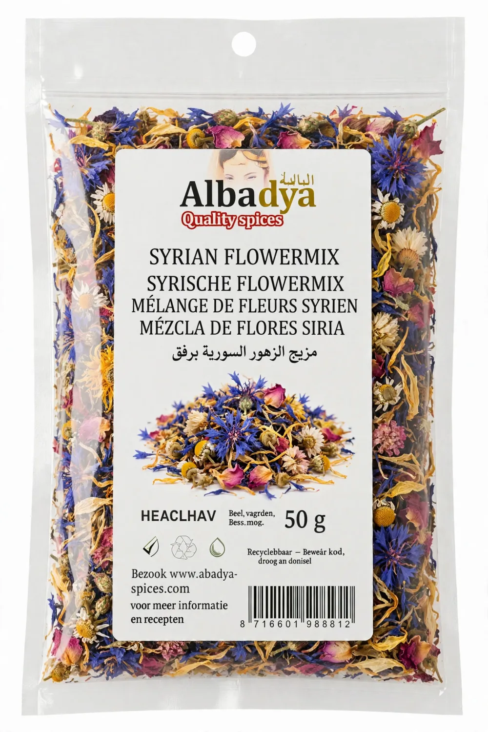 X 10 SYRIAN FLOWERMIX 50 GR.