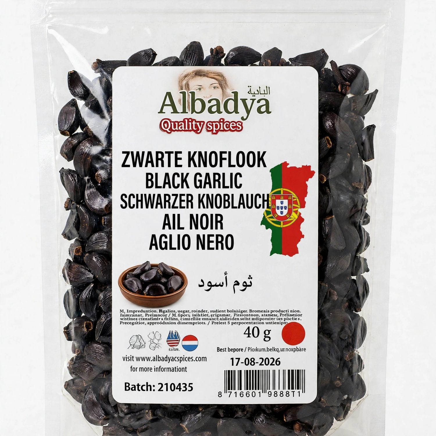 ZWARTE KNOFLOOK (1 ST/ 40 GR)