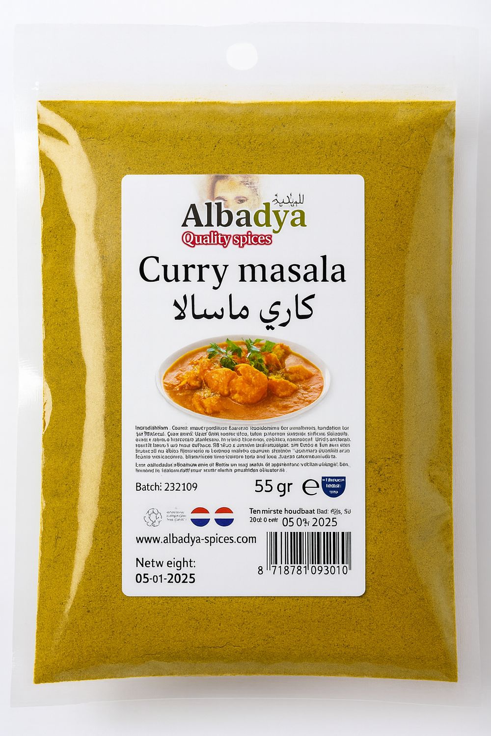 X 10 KERRIE MASALA 55 GR.
