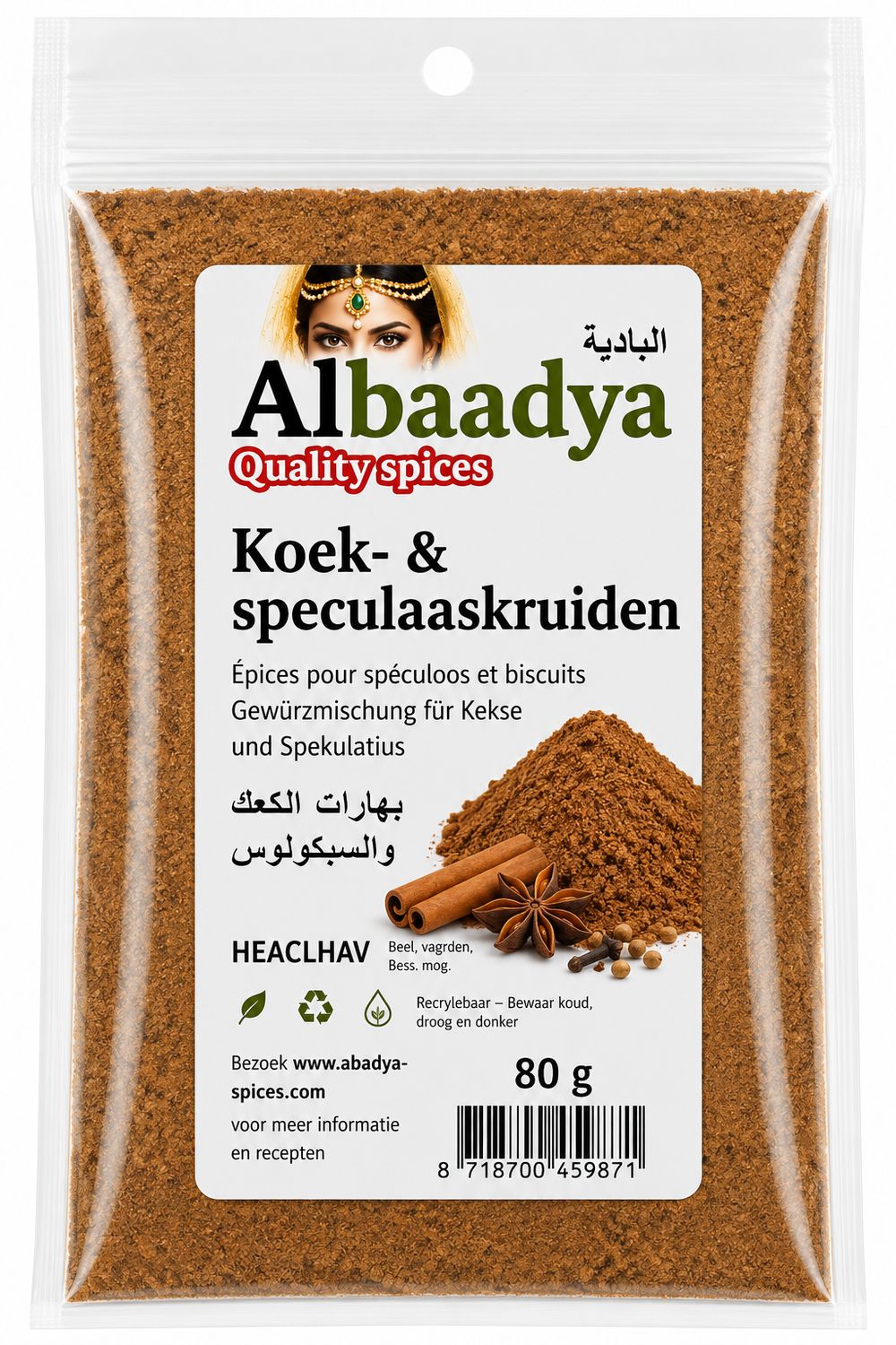 X 10 SPECULAAS KRUIDENMIX 60 GR.
