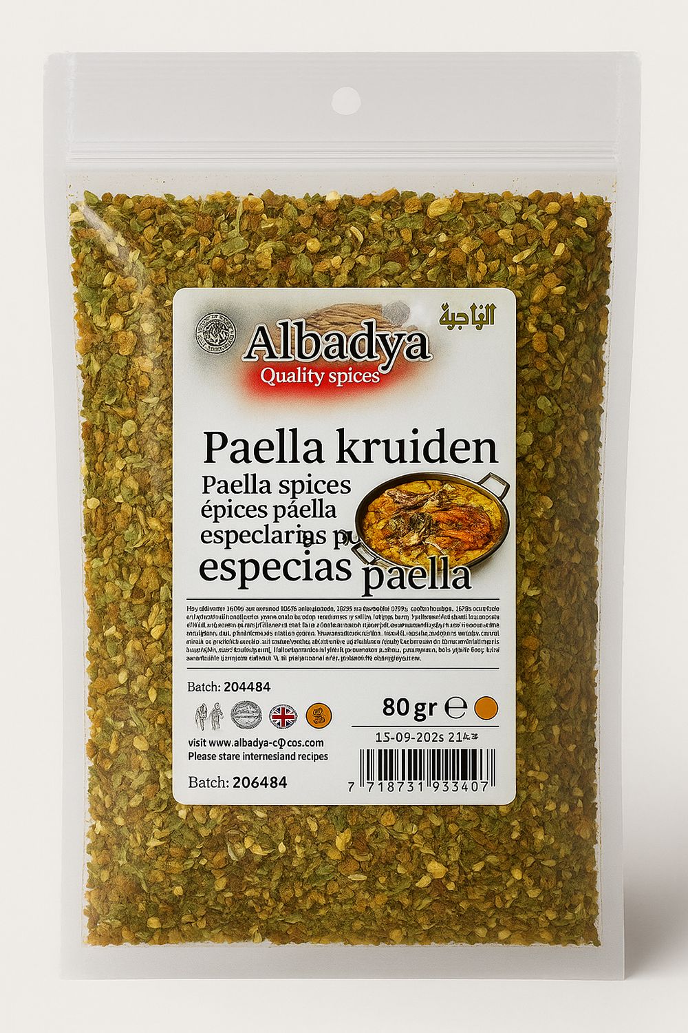 X 10 PAELLA 80 GR
