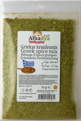 X 10 GRIEKSE KRUIDEN 55 GR.