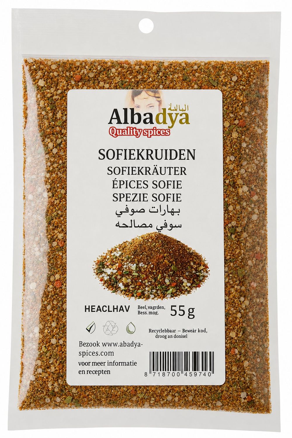 X 10 SOFIEKRUIDEN 55 GR
