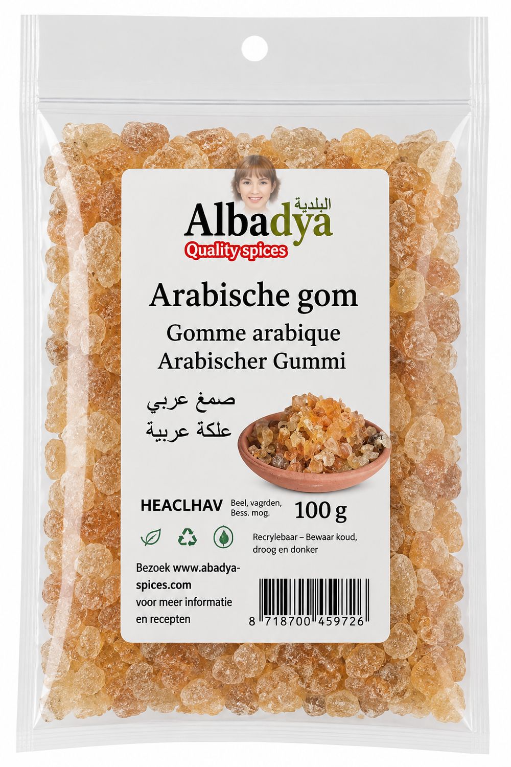 X 10 ARABISCHE GUM 30 GR