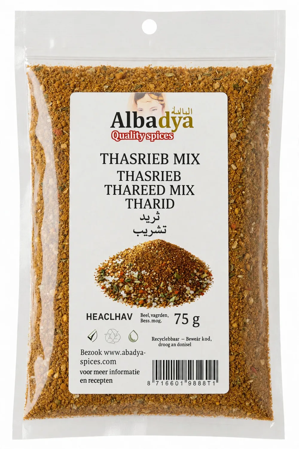X 10 THASRIEB MIX 75 GR.