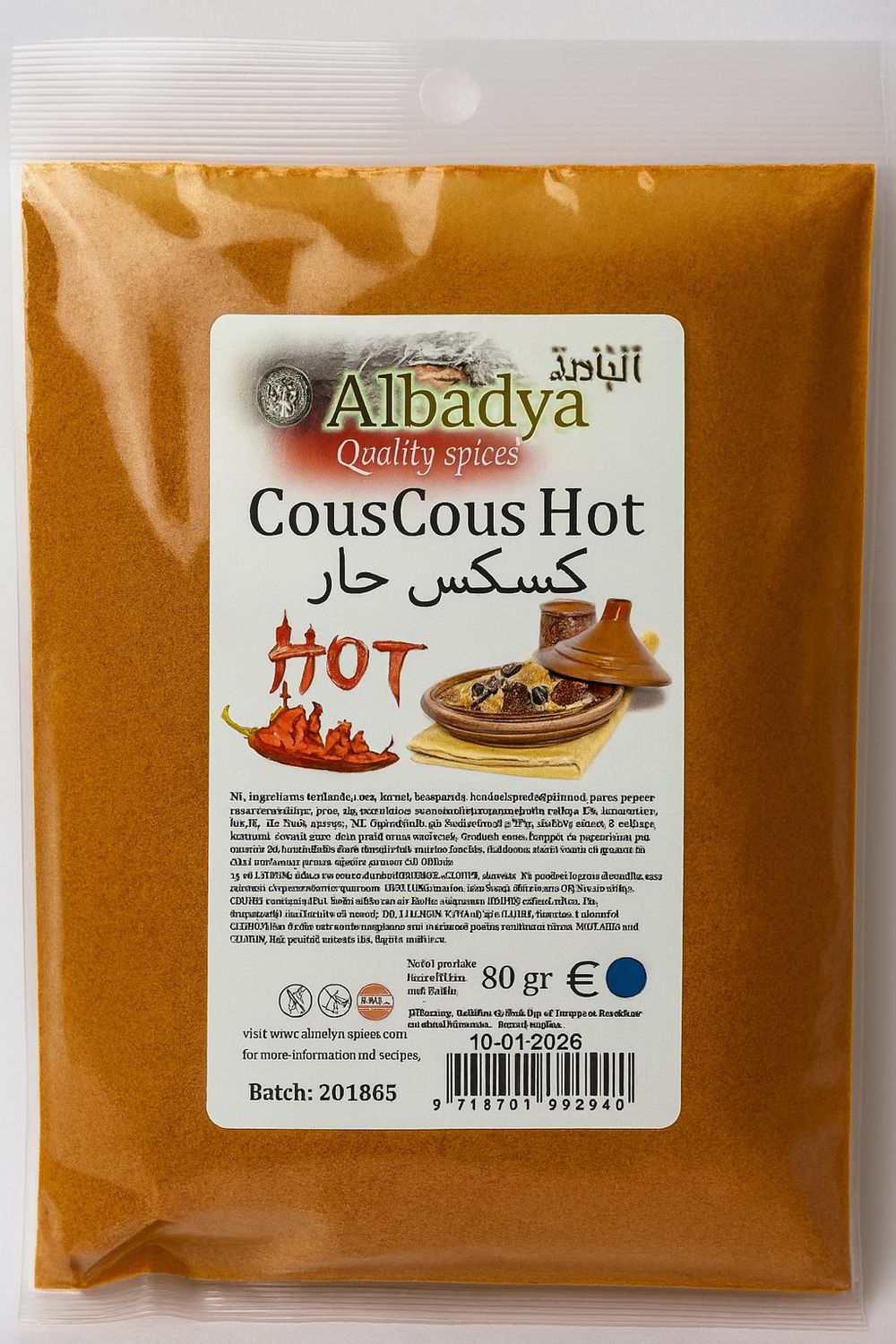 X 10 COUSCOUS HOT 80 GR.