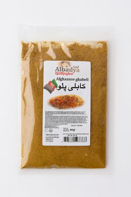 X 10 AFGHAANSE GHABELI KRUIDEN 60 GR.