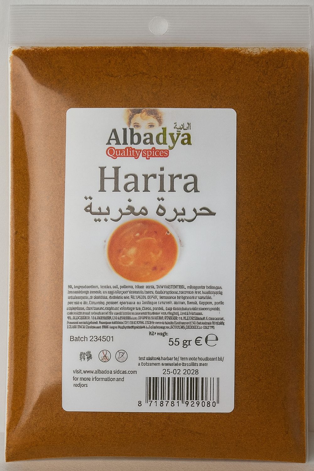 X 10 HARIRA 55 GR.
