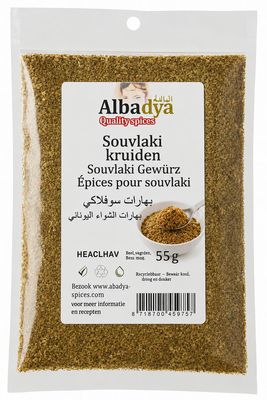 X 10 SOUVLAKI KRUIDEN  55GR