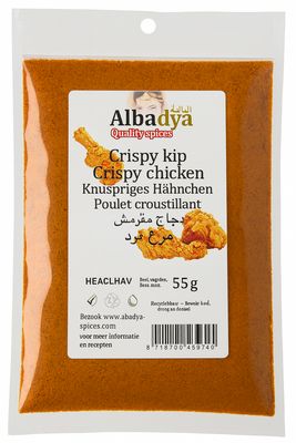 X 10 CRISPY CHICKEN SEASONING 55 GR