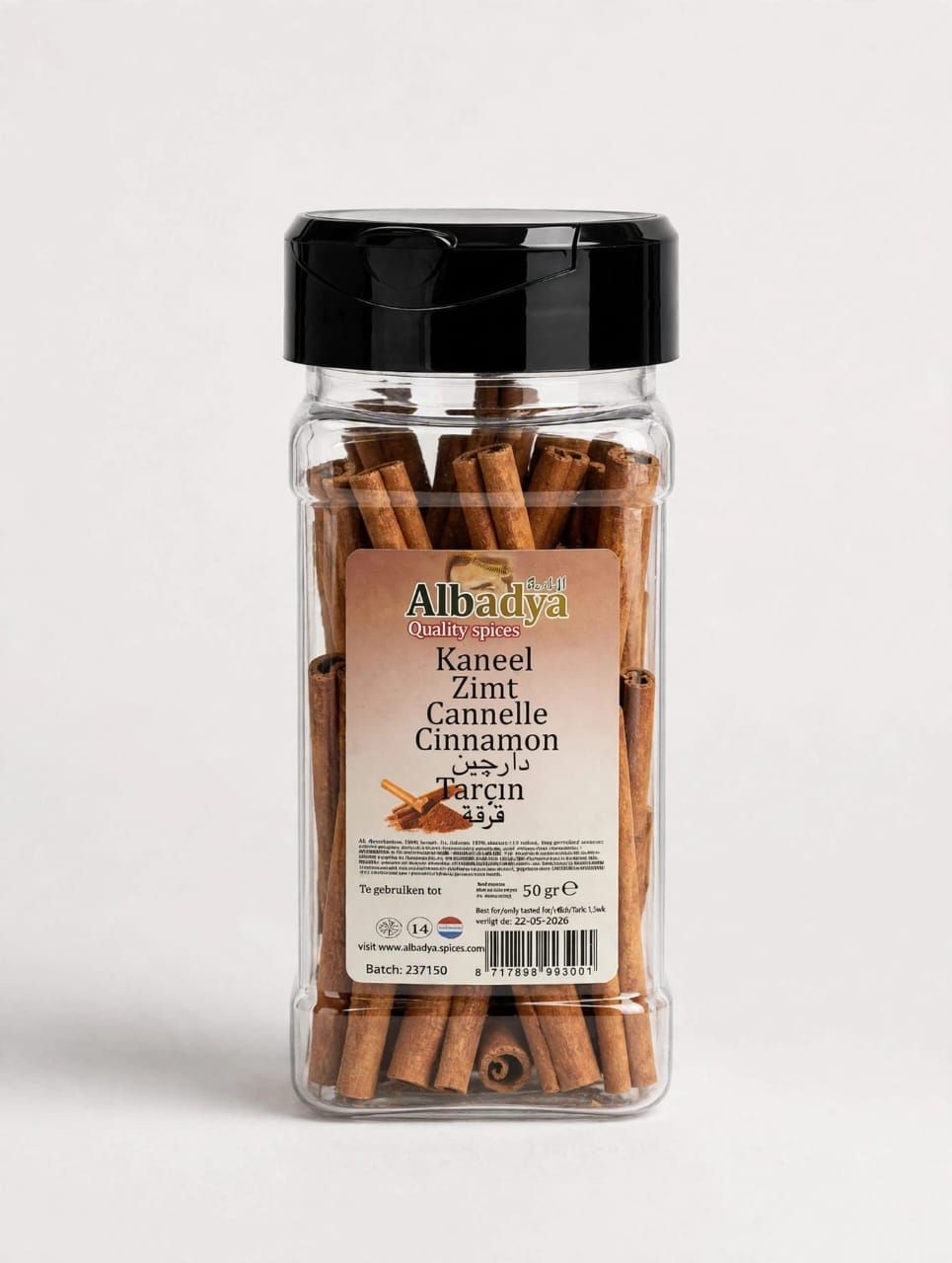 X6  KANEELSTOKJES 50 GR. ALBADYA