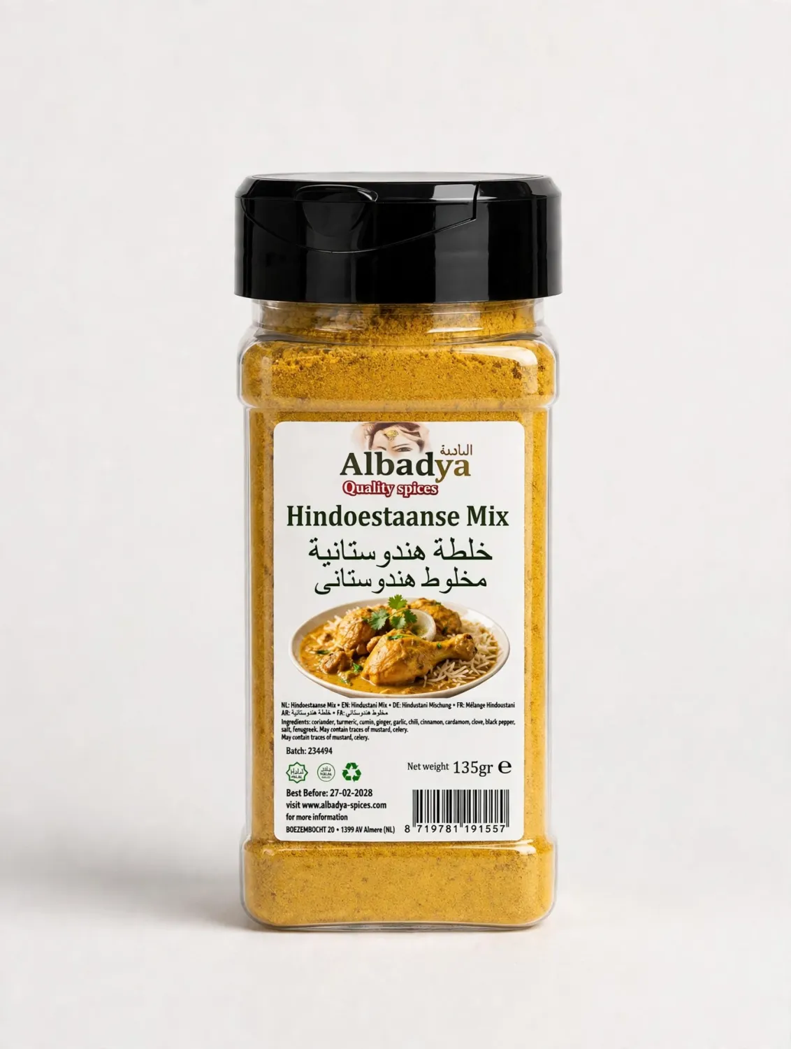 X6  HINDOESTAANSE MIX ALBADYA 135 GR