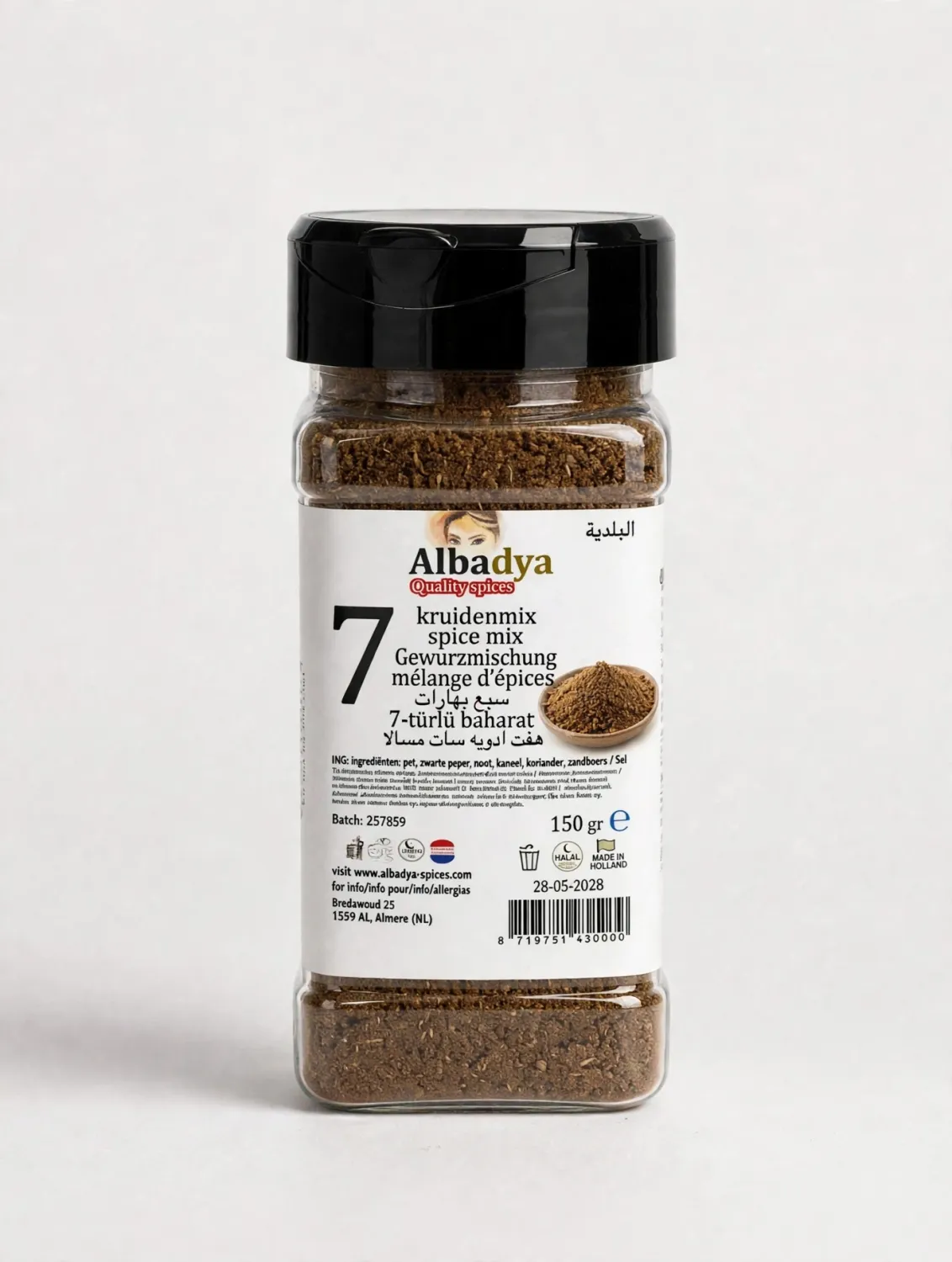 X6  7-KRUIDEN 150 GR. ALBADYA