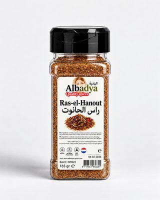 X6  RAS EL HANOUT /LAMSVLEES GRIL 165 G