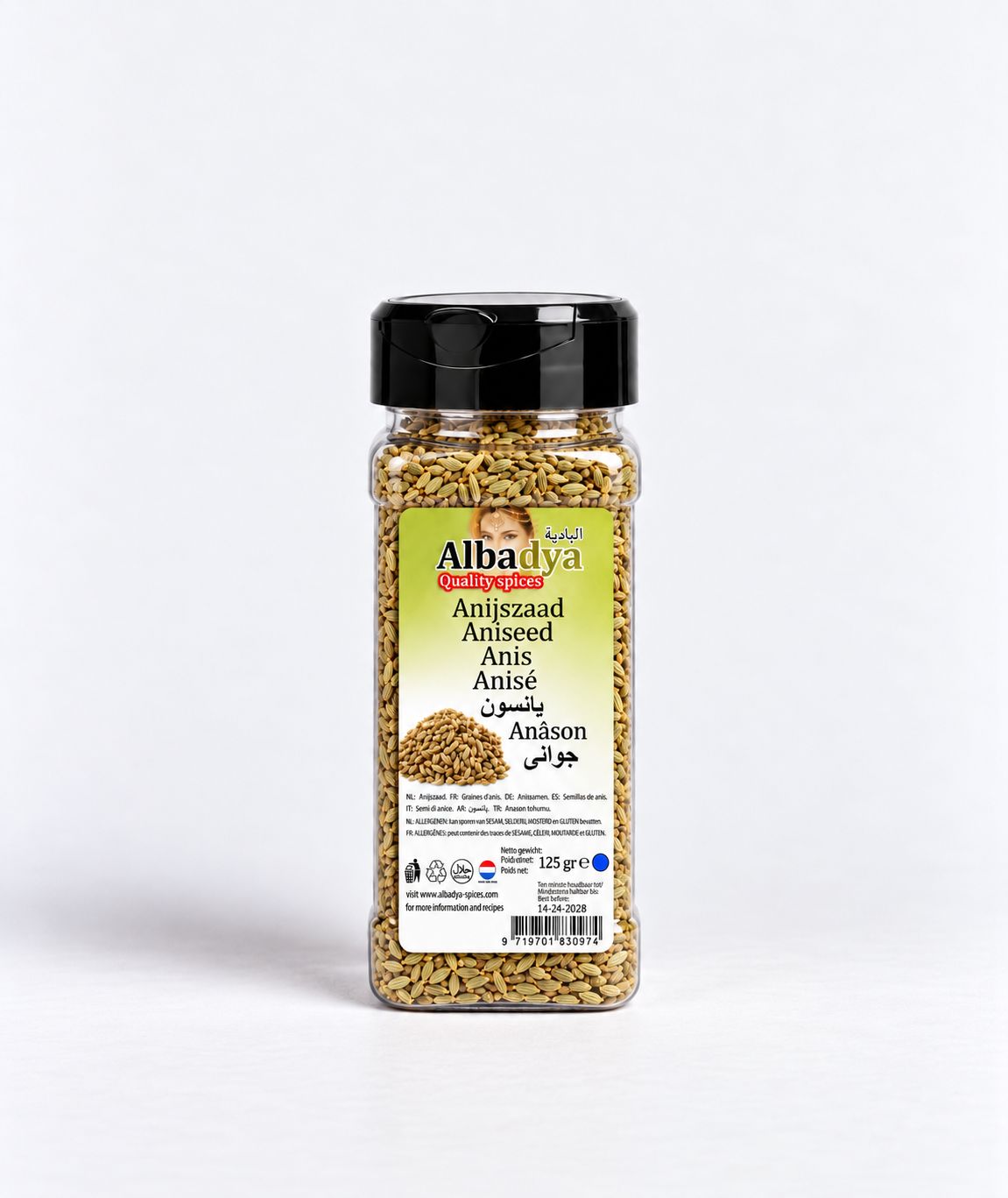 X6  ANIJSZAAD HEEL ALBADYA 125 GR