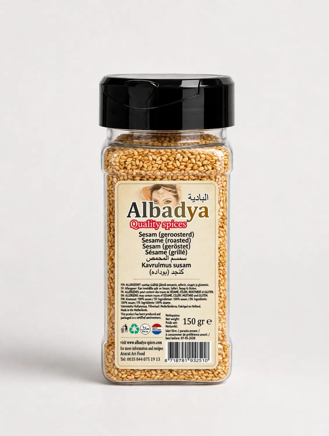 X6  SESAM GEROOSTERD 150 GR. ALBADYA