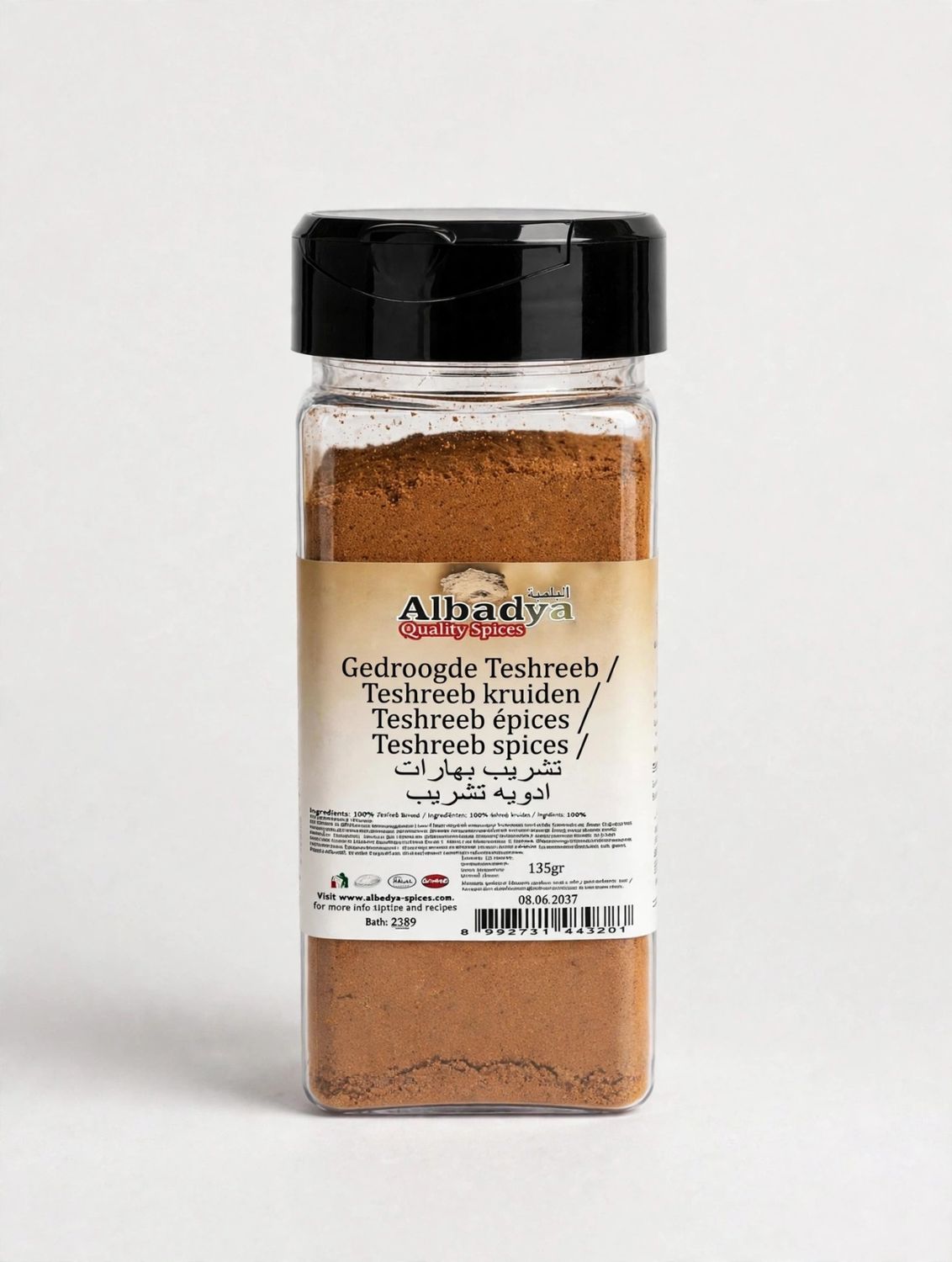 X6  TESHREEB 135 GR. ALBADYA