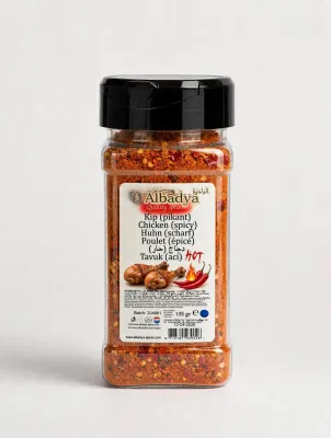 X6  KIPKRUIDEN HOT 185 GR. ALBADYA