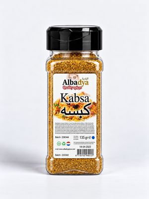 X6  KABSA 135 GR. ALBADYA