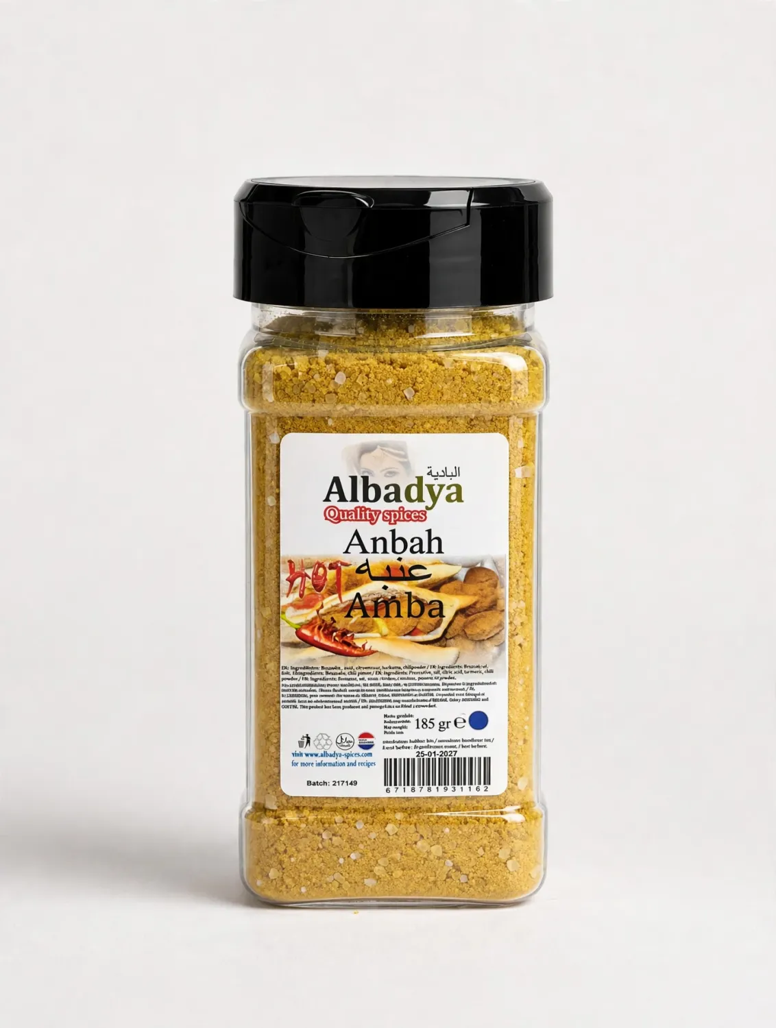 X6  AMBA HOT 185 BUS ALBADYA
