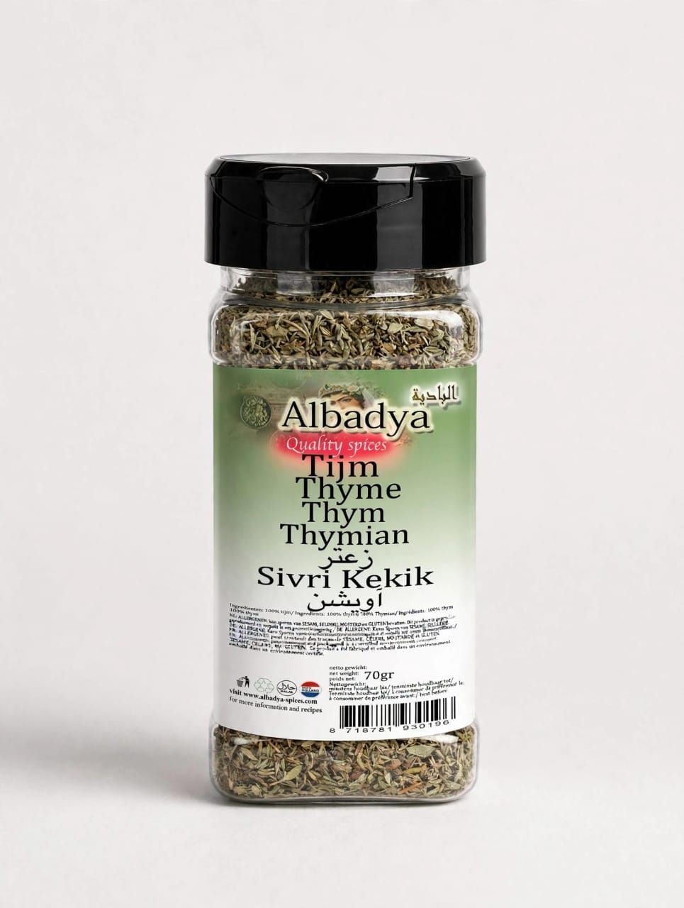 X6  TIJM 70 GR. ALBADYA