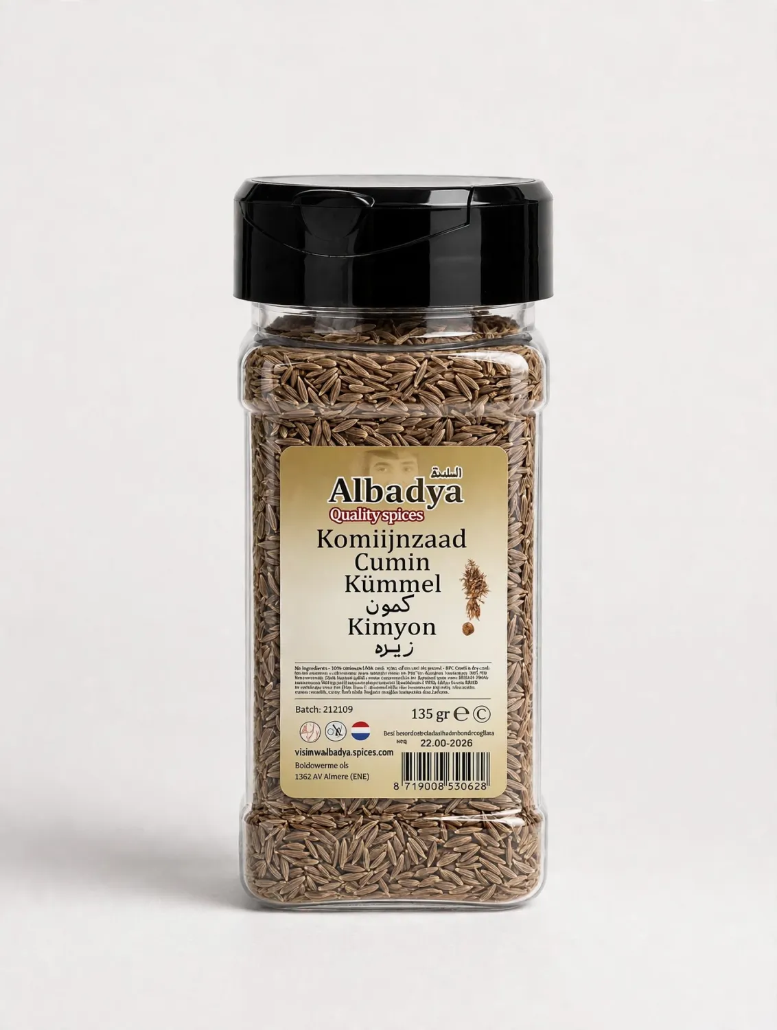 X6  KOMIJNZAAD HEEL 135 GR. ALBADYA