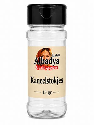 X 8 KANEELSTOKJES 15 GR.