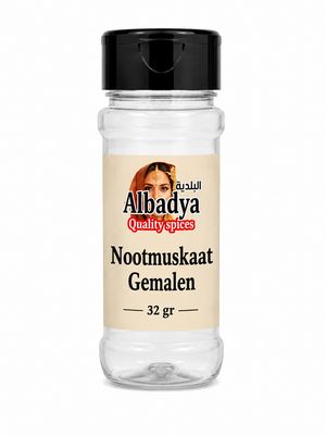 X 6 NOOTMUSKAAT GEMALEN 32 GR.