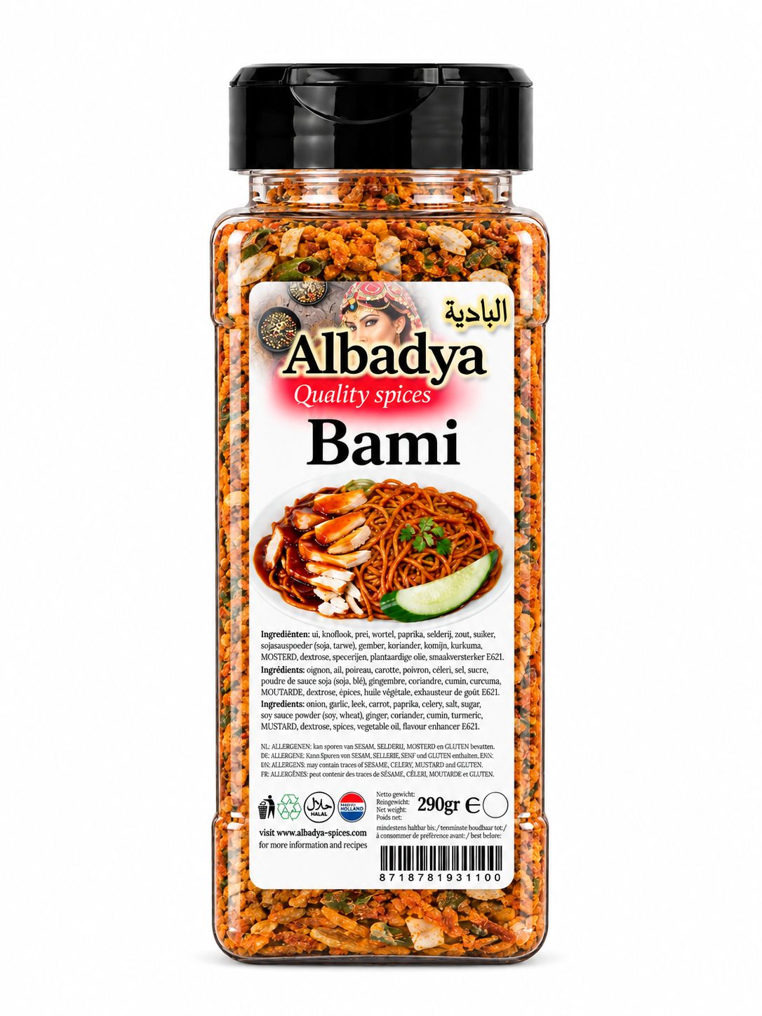 BAMI GROENTEN 290 GR. ALBADYA