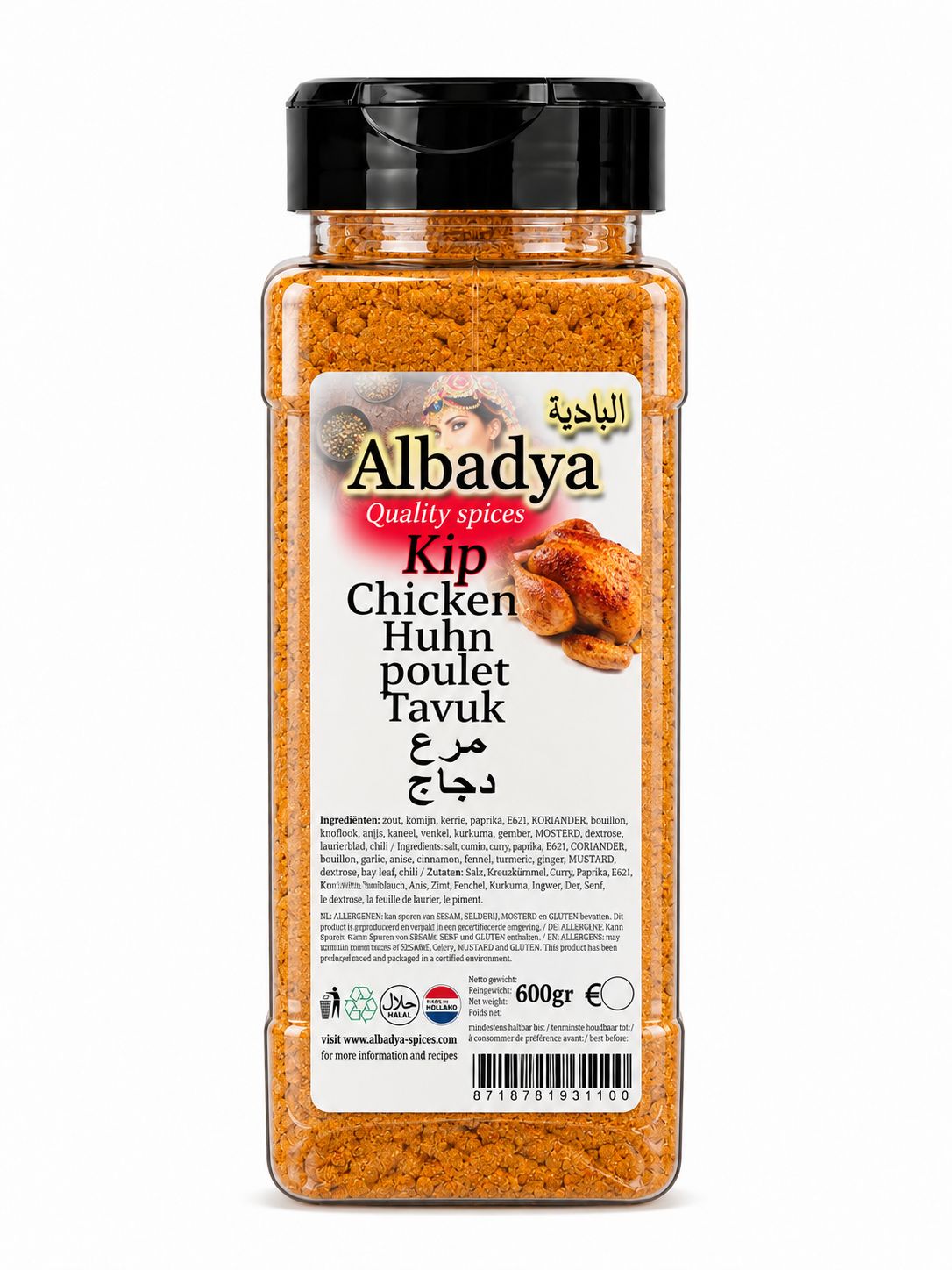 KIP KRUIDEN. 600 GR. ALBADYA