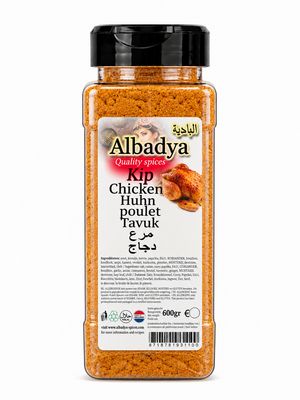 KIP KRUIDEN. 600 GR. ALBADYA