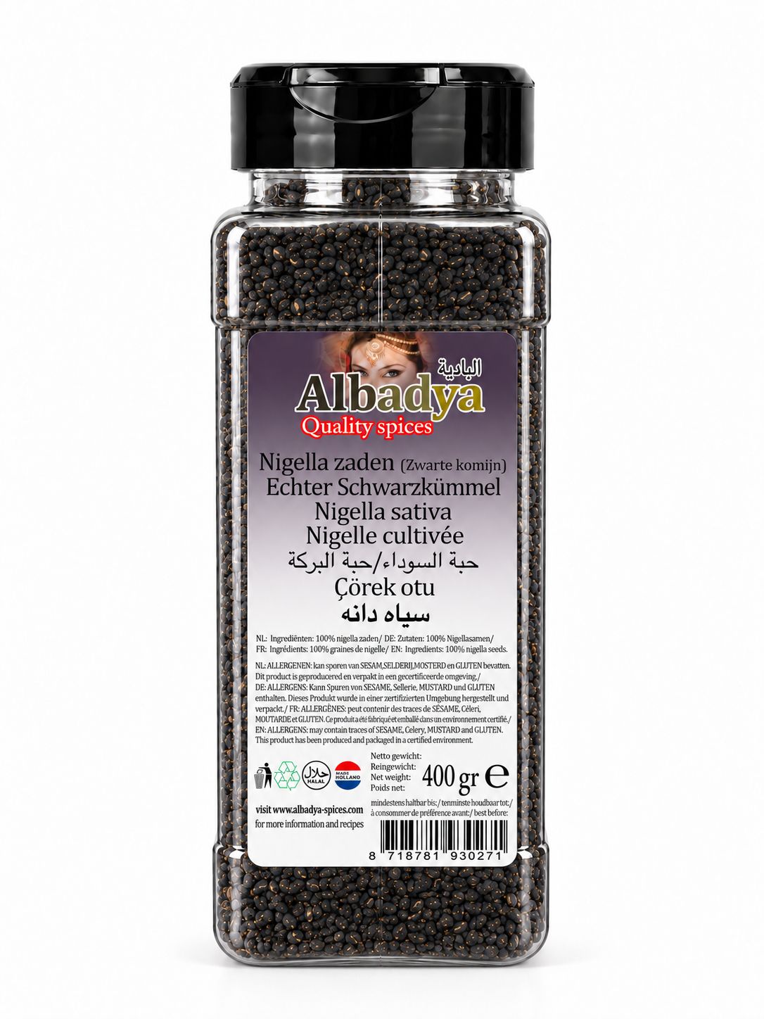 NIGELLAZAAD 400 GR. ALBADYA