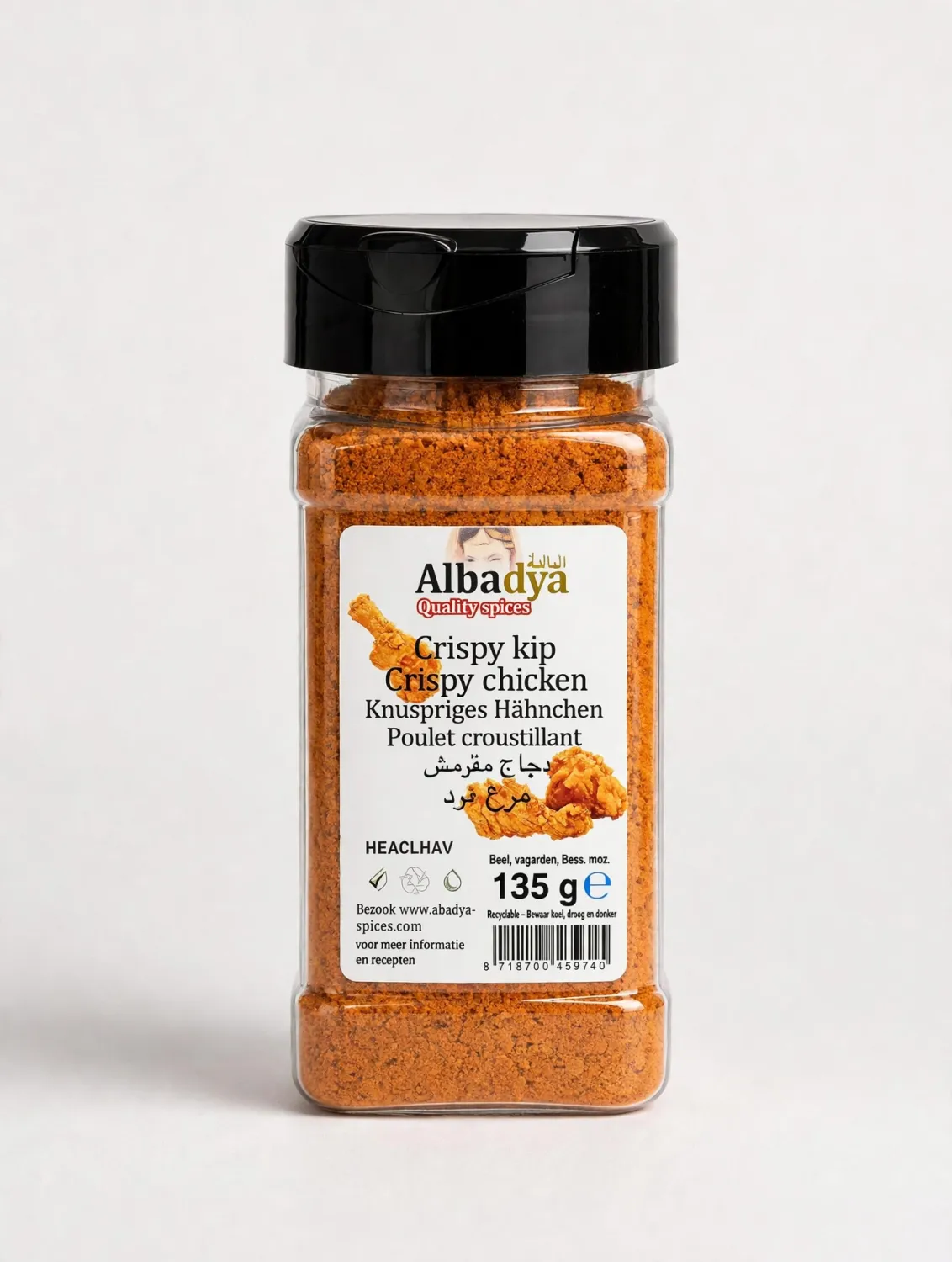X6  CRISPY CHICKEN SEASONING 135 GR