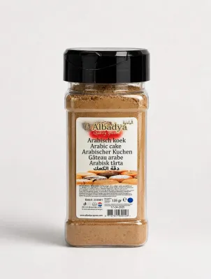 X6  ARABISCHE KOEKJES 135 GR. ALBADYA