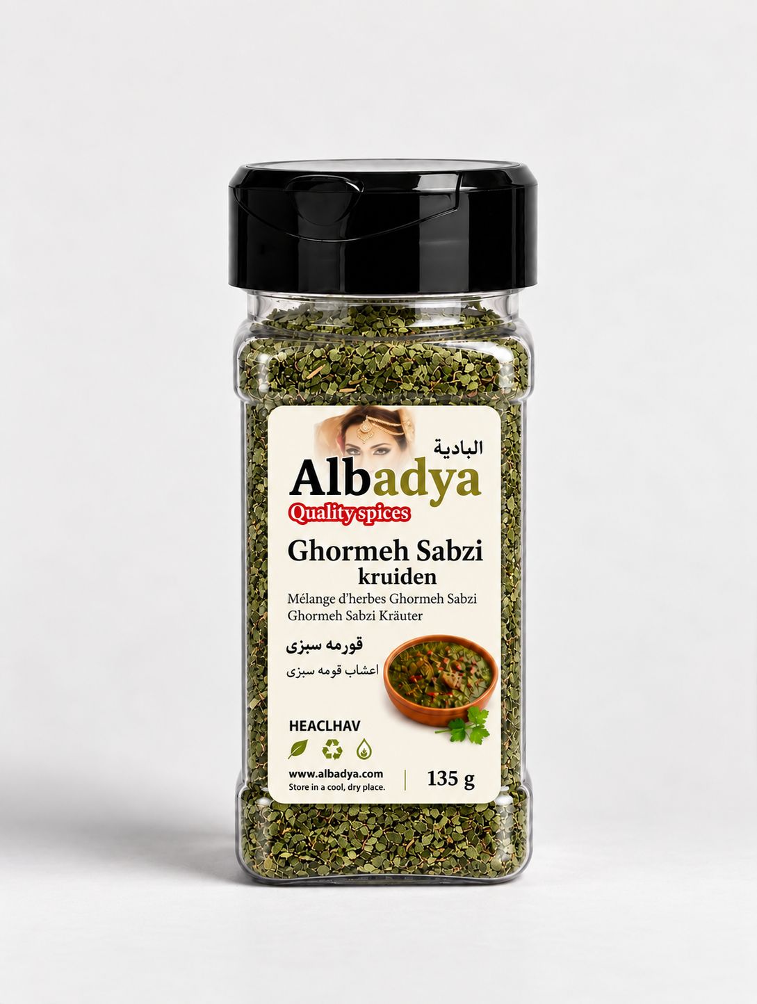 X6  GHORMEH SABZI KRUIDENMIX 135 GR