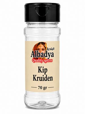 X 8 KIP KRUIDEN 70 GR.