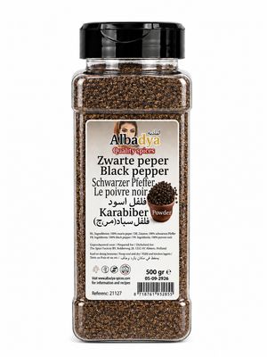 ZWARTE PEPER GEM. 500 GR. ALBADYA