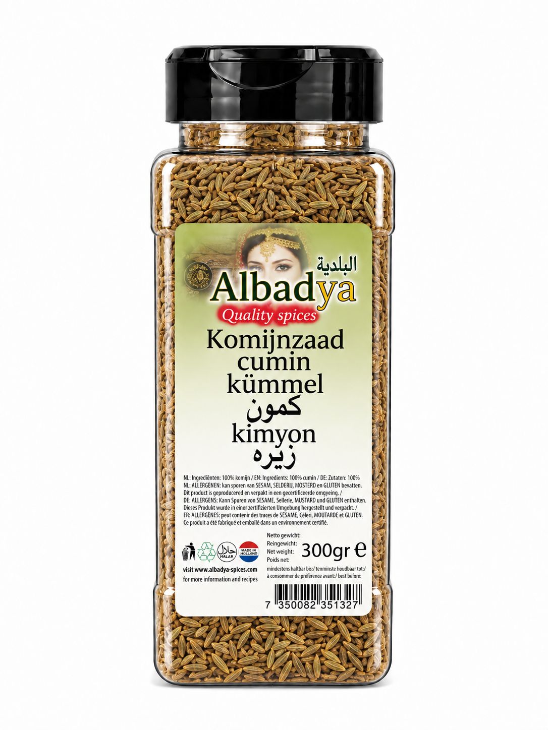 KOMIJN ZADEN. 300 GR. ALBADYA